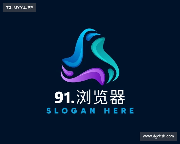 知道91.浏览器入口